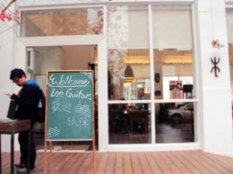 Culture • Tai Chung • Winter