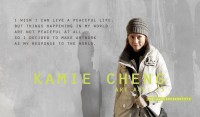 kamie cheng