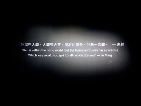 刻畫人間 ─ 朱銘雕塑大展