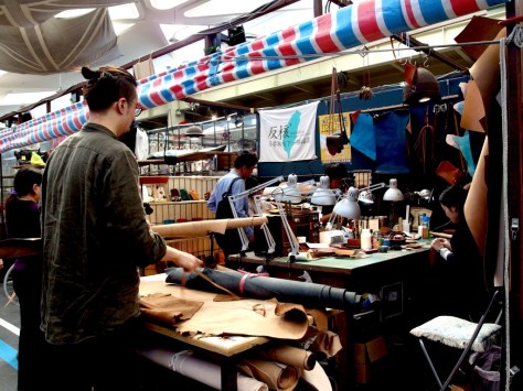 48 cultural hous in taipei