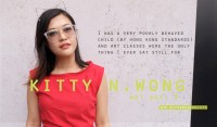 kitty wong