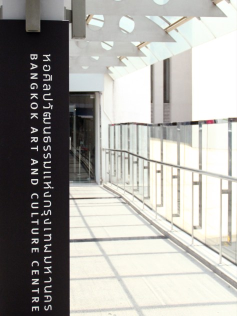 detour • 曼谷 • 06:00:00 