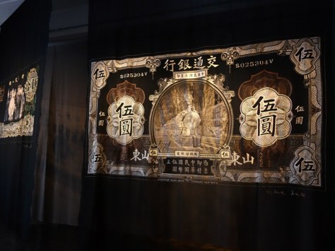 初登 • 柴灣尾