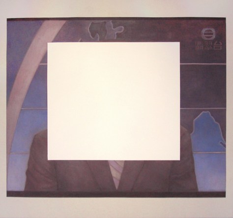 Easy to induce public indignation 112 x 122 cm Oil and acrylic on canvas 2007