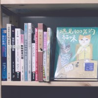 gps-clockworkcat-thumb