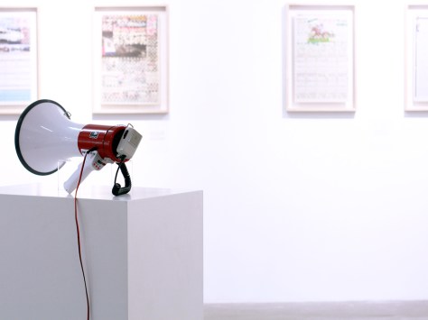 程展緯作品《擬人法：小喇叭》