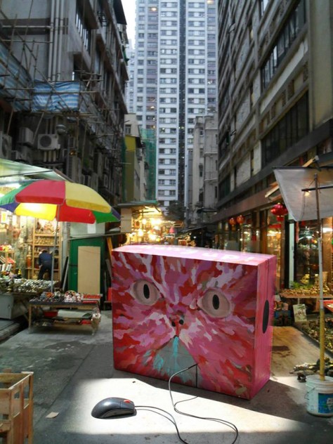 Image courtesy of Li Hong Ping