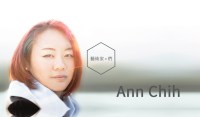 annchih-thumb