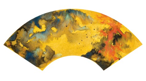 Flaming Rhythm 焰, Ink on paper, 21×46 cm, 2015