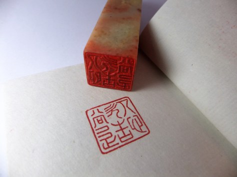 %e3%80%90%e4%ba%ba%e5%bf%83%e6%ac%b2%e9%80%a0%e3%80%91