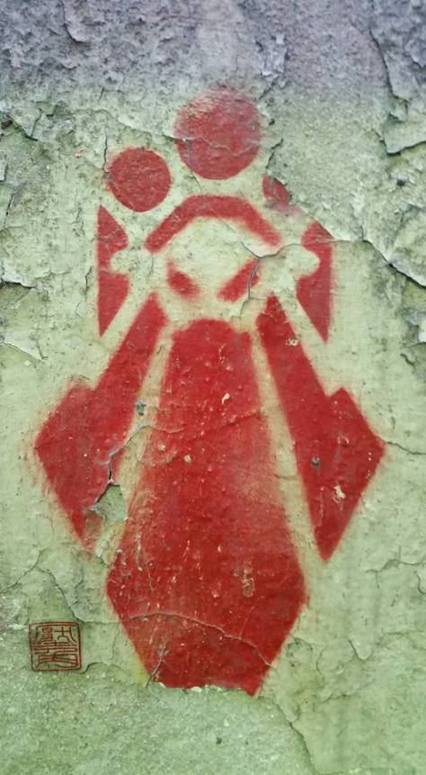 %e5%a3%93%e8%a7%92-%e9%a8%8e%e5%8a%ab%e8%a1%97%e9%a0%ad%e8%97%9d%e8%a1%93